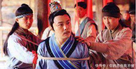 诸葛亮|诸葛亮留下6个字，可保蜀汉千秋万代，刘禅不听，结果成了亡国奴！