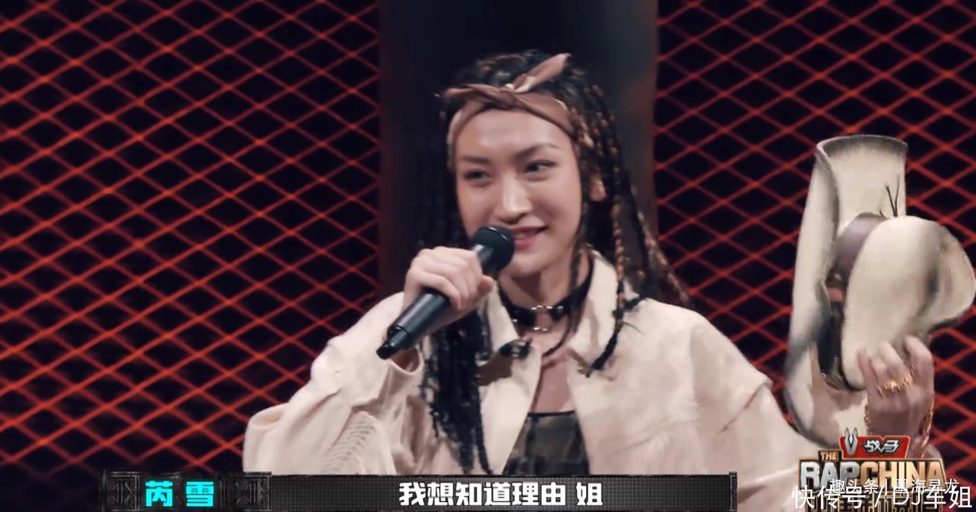 黑怕女孩|《黑怕女孩》选手阵容曝光,FreeC和蜜妞缺席,节目少了两大看点