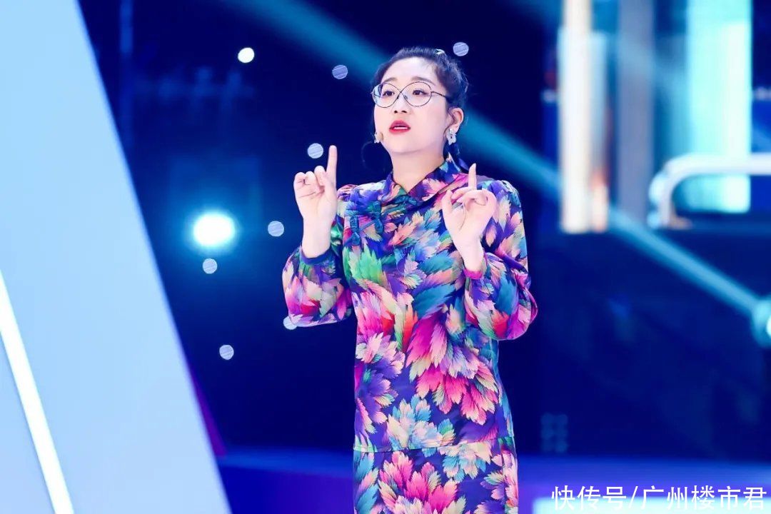 龚莉|2300万人在追！国内首个地产语言综艺秀，刚上线就火出圈