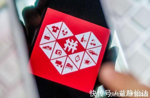 淘宝|拼多多东西为何这么便宜？揭秘关键原因，难怪能从淘宝口中夺食
