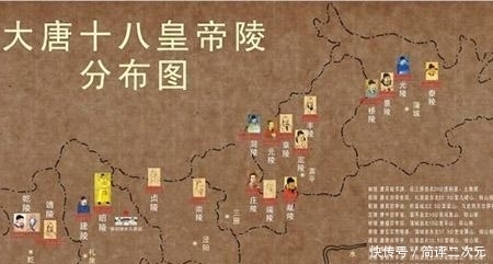 唐朝皇陵|温韬盗掘唐朝17座皇陵，连昭陵也遭殃，却为何不敢挖武则天的坟？