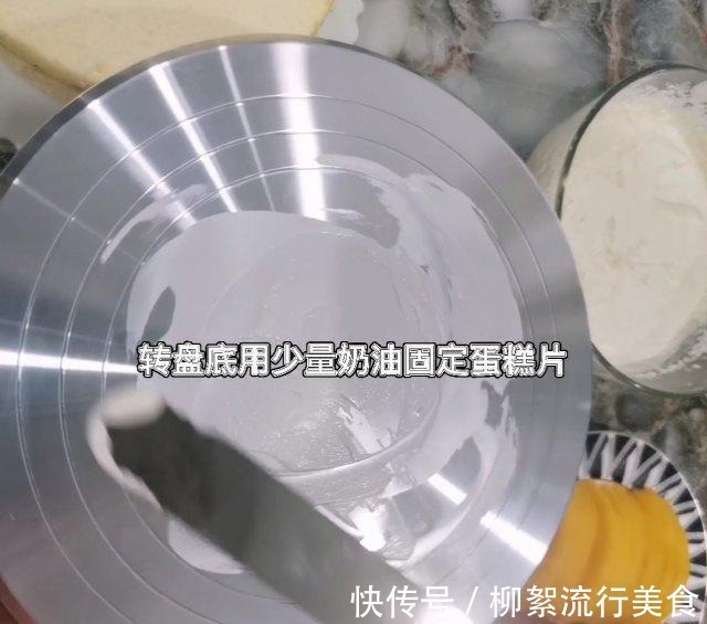 芒果|水果蛋糕,甜而不腻,好吃极了!