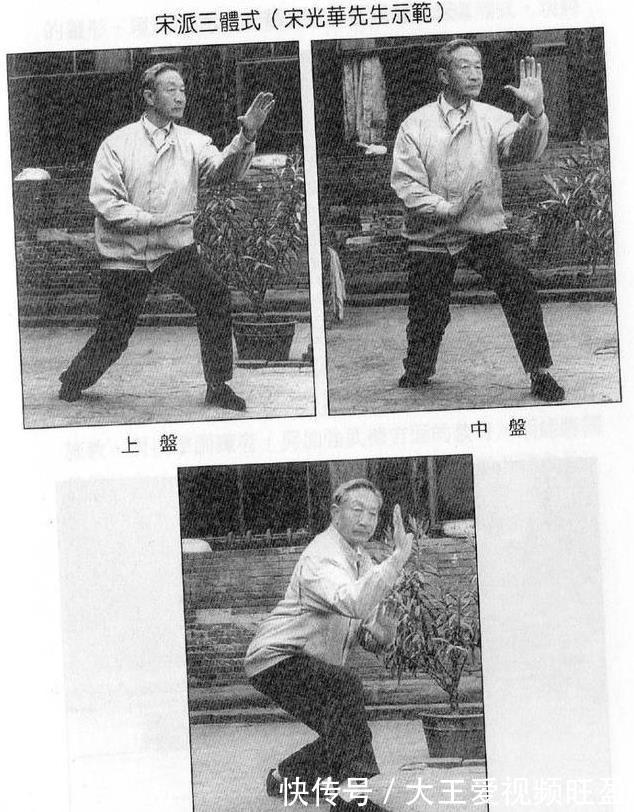 打擂台$李桂昌的实战功夫如何18岁开始打擂台,“一掌定乾坤”名下无虚