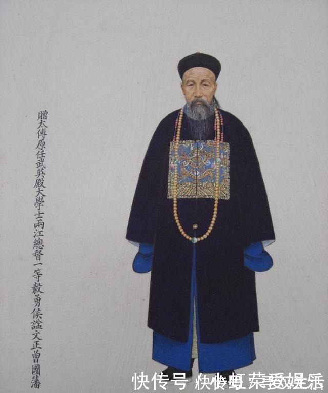 特征|曾国藩:有这5个特征的人,从气场上就能看出不一般,不可小看