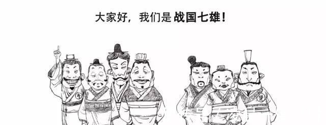 东周|喊赵薇去演齐秦,历史这么讲,简直绝了,东周列国的故事妙趣横生