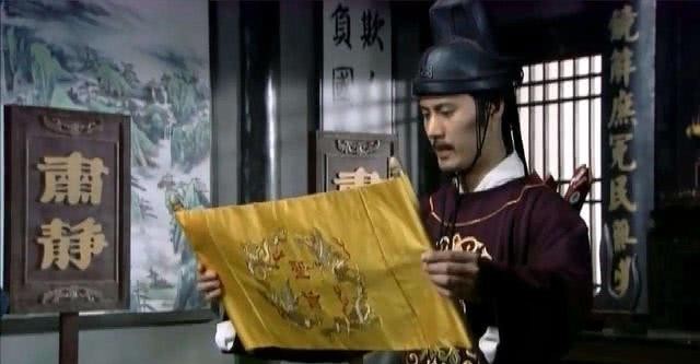 执行者|都说吴三桂引清军入关,他只是执行者,此人才是交易的决策者