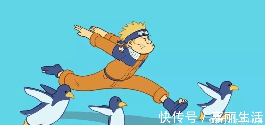 拾部君|最奇葩的动漫人物跑步姿势,火影忍者不过是入门级