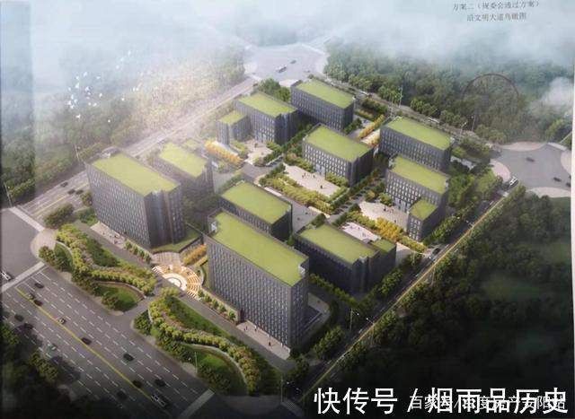 安阳市|安阳10月建设项目批后公告汇总,幼儿园、产业园、住宅用地……