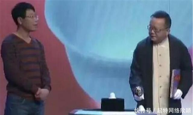 鉴宝|王刚主持鉴宝节目,误将值2亿瓷器砸碎,被告上法庭,结局如何?