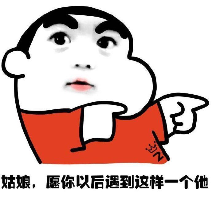 |幽默笑话同事一女汉子,总喜欢奴役一新来瘦小男同事