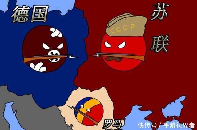 罗马之地|延续数百年的恩怨,罗马尼亚与俄国的传统争执,土地到底归谁