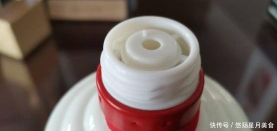 茅台打孔酒位置合集,你中过招吗