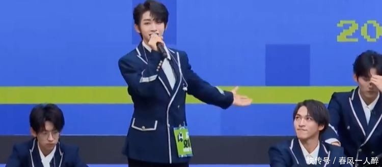 周柯宇 《创4》周柯宇把刘宇拉下马,公布结果时,台下选手的表情太精彩