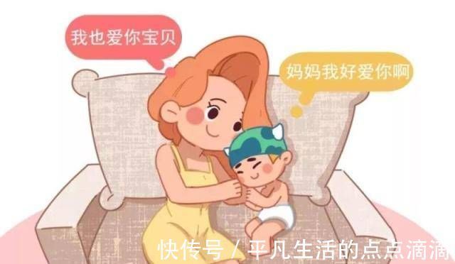 孩子|毁掉一个孩子有多容易父母破坏孩子对四种行为的自信,都有孩子看