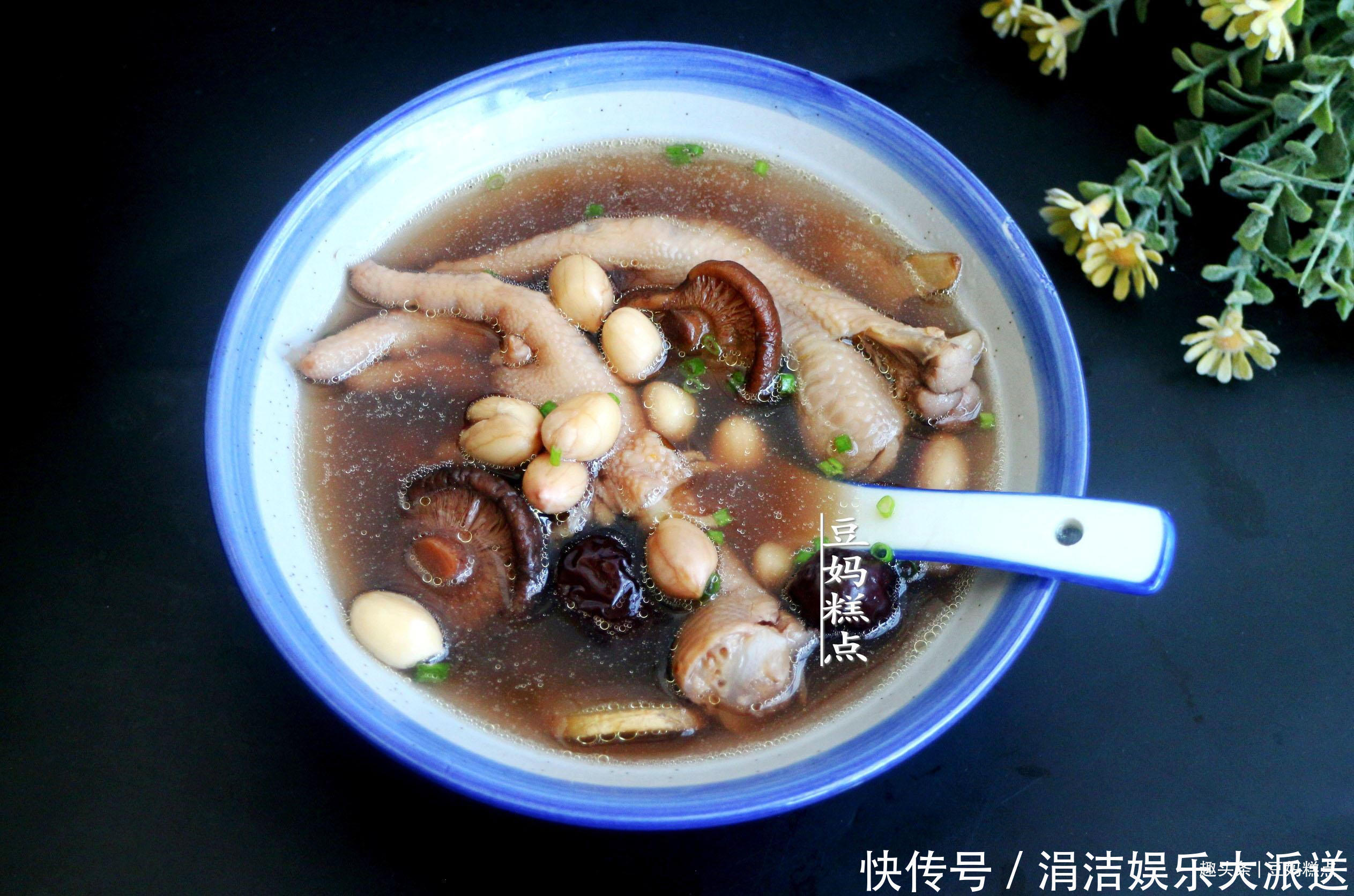 喜欢|秋天,教你做鸡爪花生汤,一锅不到20块,老少都喜欢