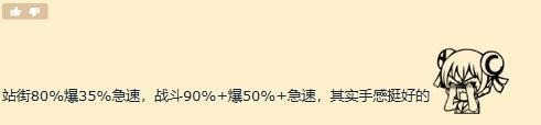 世界|魔兽世界9.0还没开始，就真香8.3腐蚀系统才是最爽版本