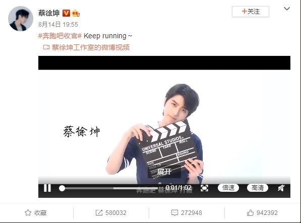 《奔跑吧》收官！6位常驻发表感言，下季谁会离开已经很明显了