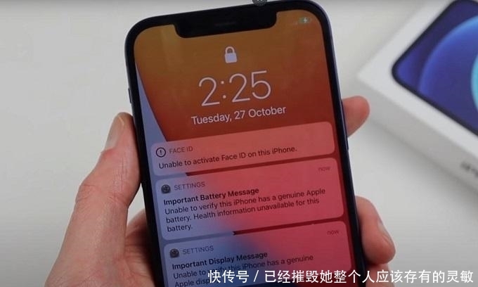 手机|iphone12不是合格的5G手机？没信号、掉漆、阴阳屏！