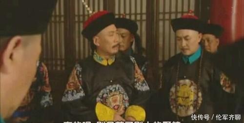 佟国维|一封伪造信，一副老花镜，康熙皇帝挥起漫无边际的“大手笔”