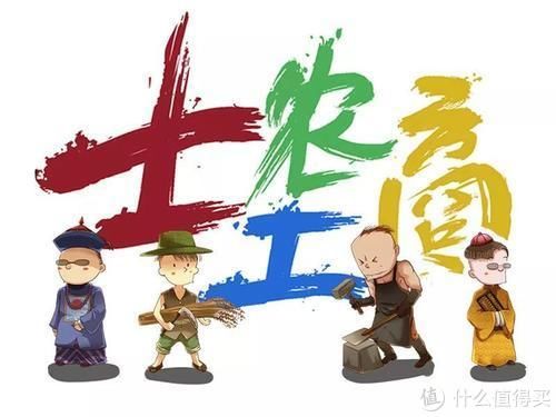  明王朝|大隐者原创深度影评 篇十六：沈一石：这只蚂蚁，长大了——大明王朝（10集）深度影评（上）