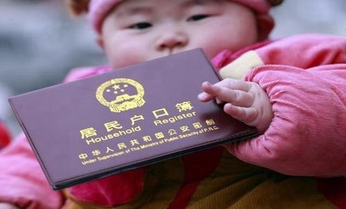 姜奈|给孩子取名“姜奈”,上户口时被工作人员打错,宝爸看后:不改了