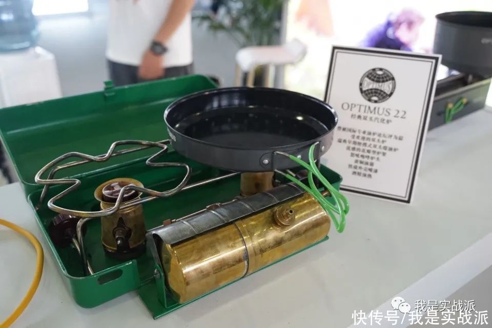 亚洲|ISPO Shanghai 2021亚洲(夏季)展--3