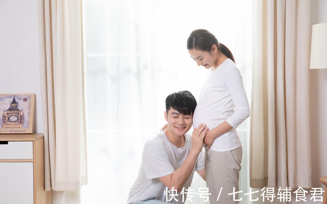 日期|应该怎样确定自己的预产期呢?三个方面,了解医生才知道的内容