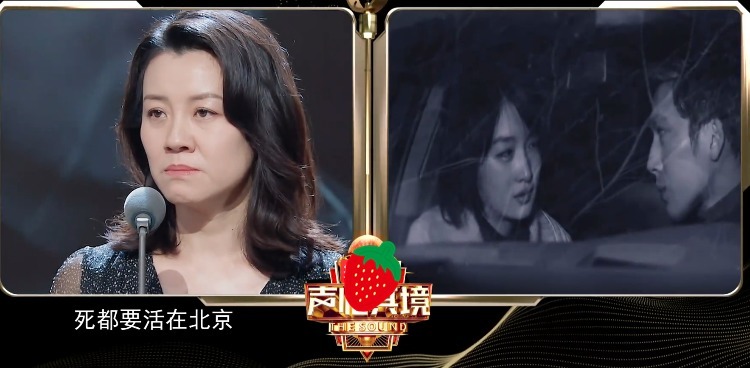 贾乃亮|刘琳夺冠,贾乃亮仅输6票,张含韵屈居季军,郁可唯展现配音天赋