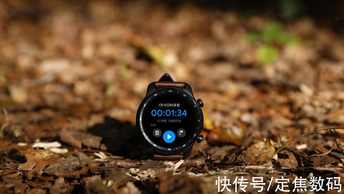 今秋续航最强的智能手表，出门问问新品：TicWatch Pro X问世