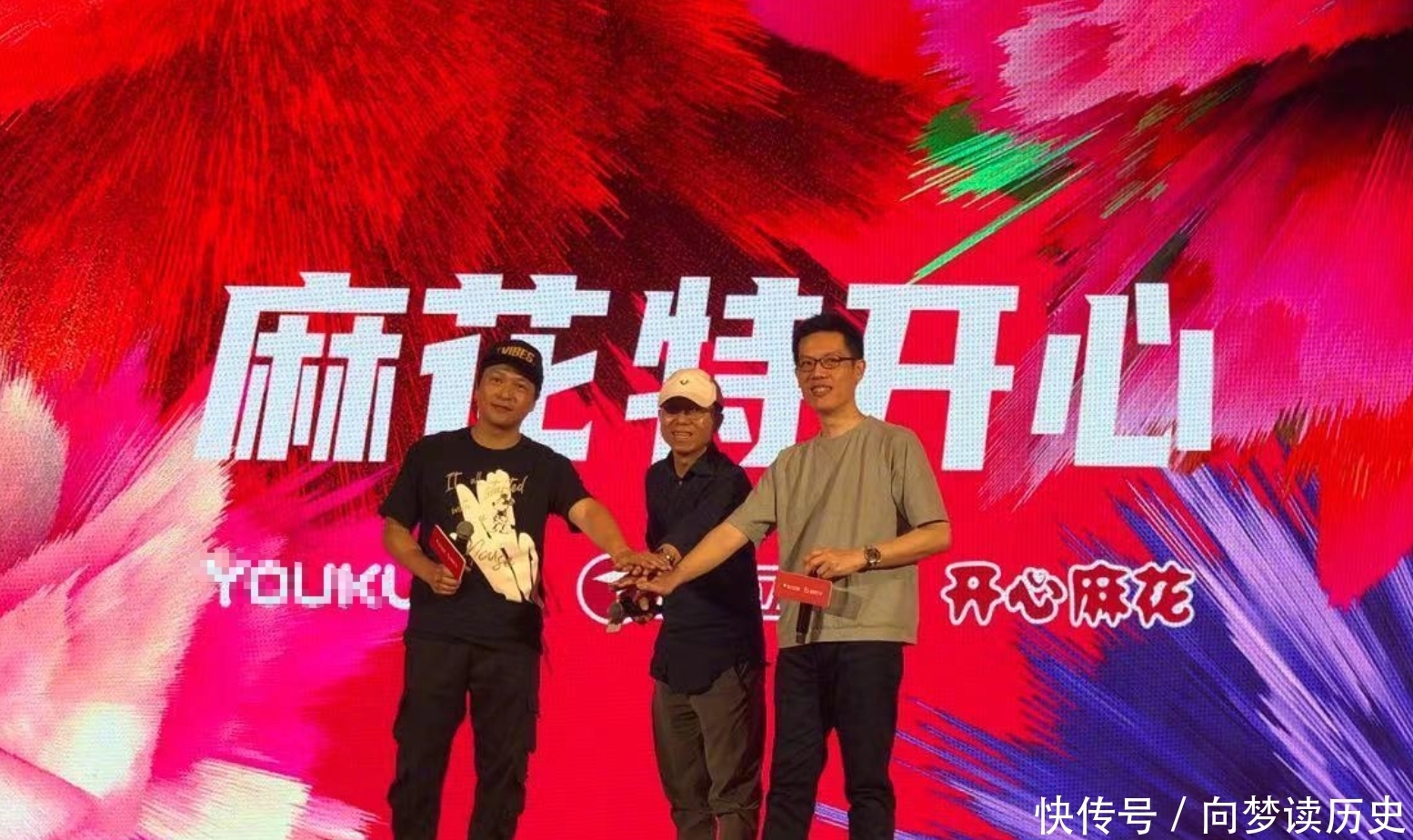 周云鹏|《德云斗笑社2》开录,开心麻花赵家班也没闲着,团综春天来了?