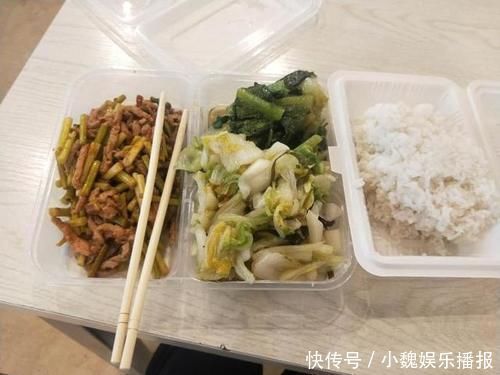 轻燃life|152斤数学老师,半年成功瘦身57斤,分享“吃着瘦”的减肥方法