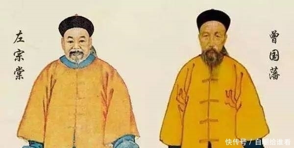 骗走|曾国藩很自负善于识人用人,不料却阴沟里翻船,被人骗走了巨款