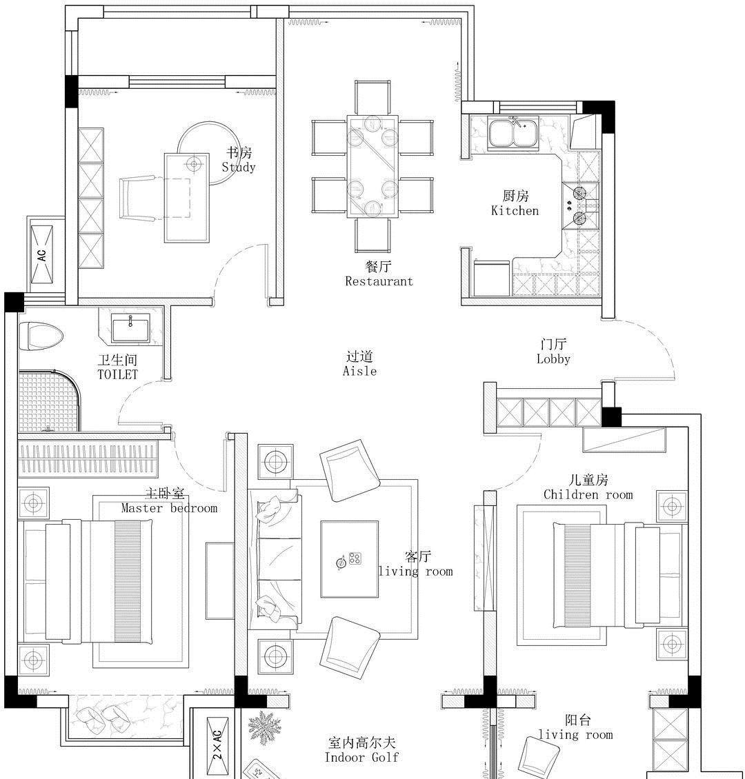 橙色|125平方米的房子这样设计,高级与轻奢并存,太美了