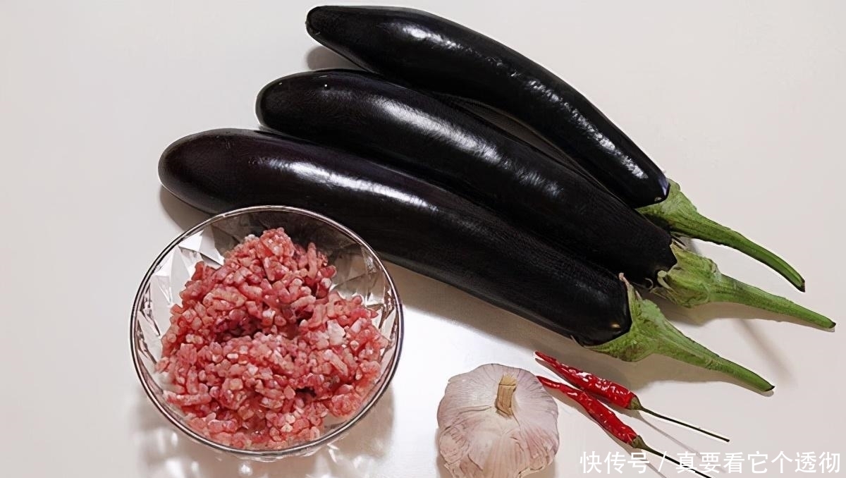 鱼香茄子|女人常吃这个“碱性蔬菜”,改善口臭,平衡体质,连皮肤都嫩了