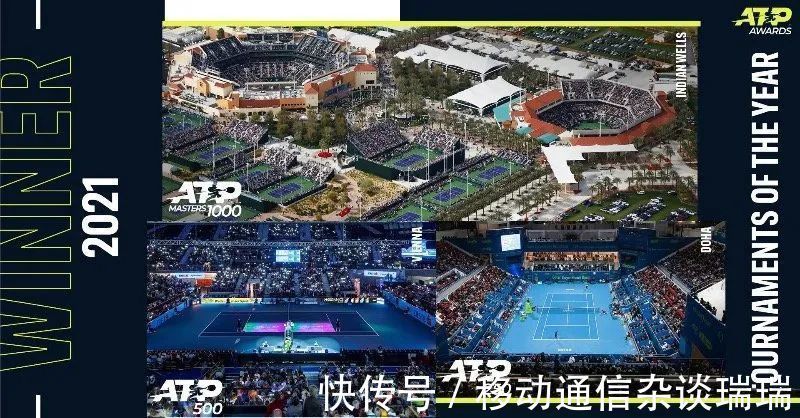 新星|卢布完胜穆雷夺冠,纳豆不敌沙波遭遇两连败,ATP年度奖项揭晓