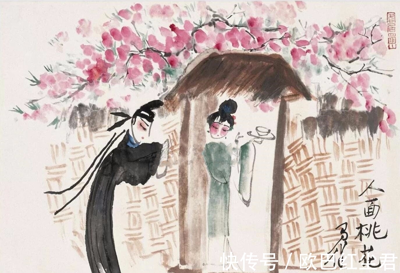 崔护!崔郊、崔护、崔颢,各自一首诗,一诗走红,传承千年