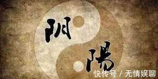 抗生素|助你提升阳气的小方法