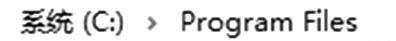 设置|如何把C盘设置成禁止安装任何软件?只需这4步,卡顿不复存在