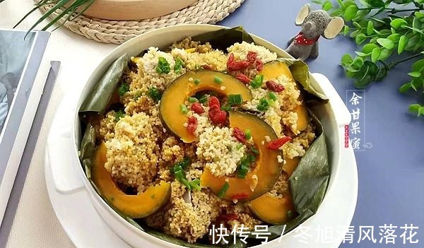 南瓜|排骨新做法,三种食材有粗有细,蒸一蒸上桌,鲜香不腻全家爱吃!