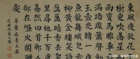 一战封神的诗人，一生在期盼北伐，临死时说着这四个字，真可惜