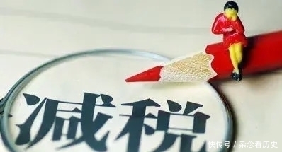 二手房|买二手房时满二和满五什么意思怎么区分
