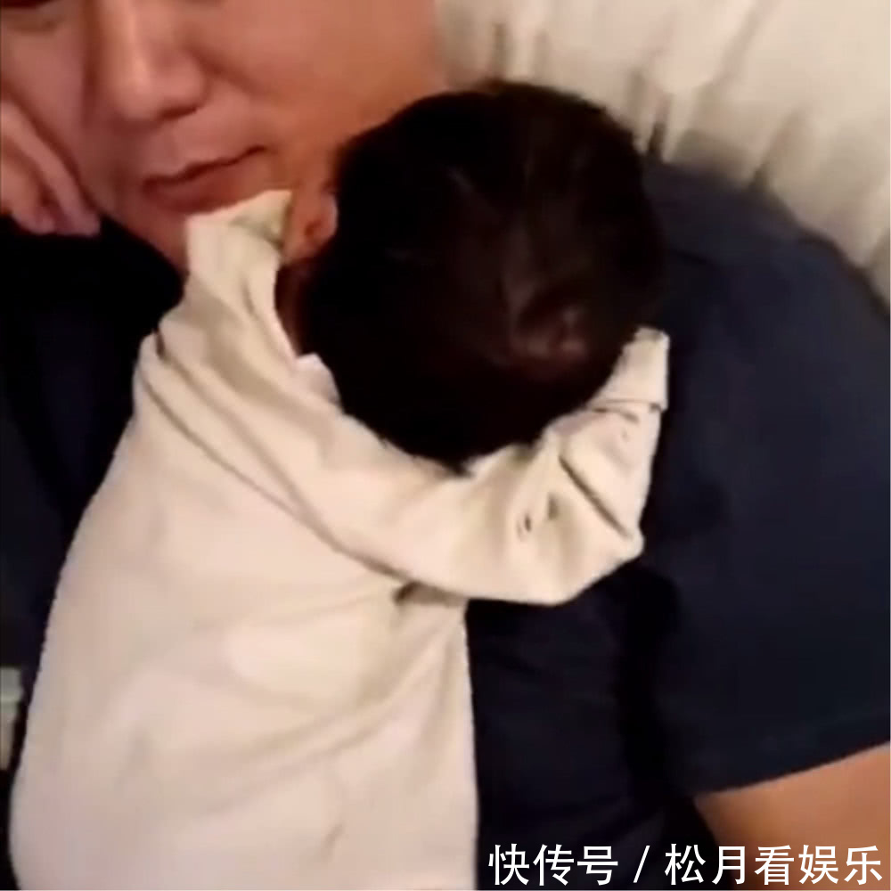 宝宝|爸爸老来得子,恨不得天天将宝宝抱在怀里,接下来的画面太无语