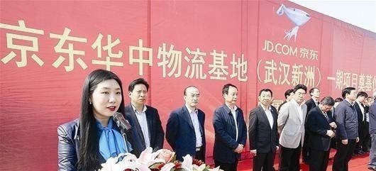首席|厉害了刘强东！京东三位副总裁离职，用的都是同一理由！