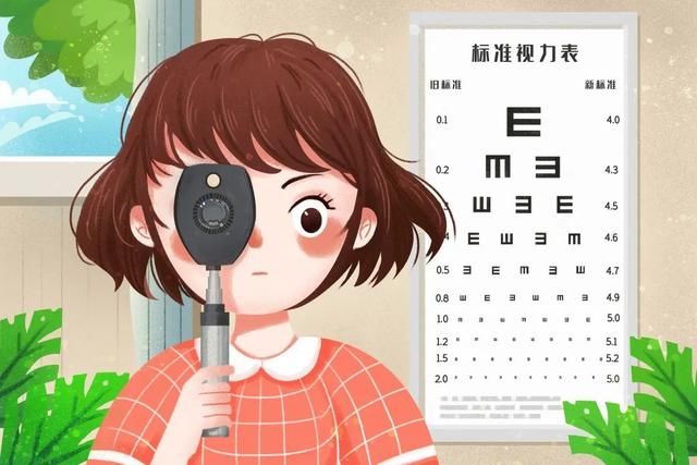 心理健康|安全过暑假,这9条攻略要收藏!