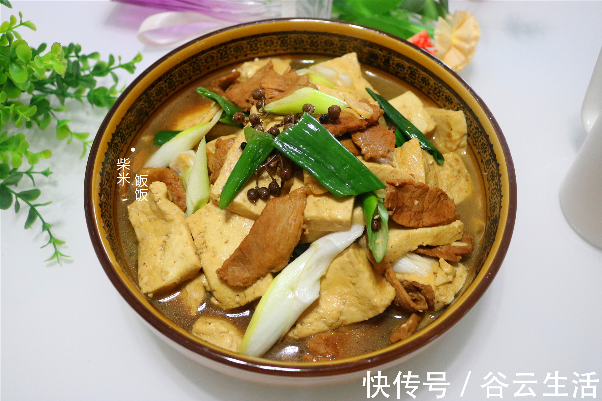 豆腐豆|三种常见食材,简单炖一锅,鲜香滋润,一年四季吃不腻
