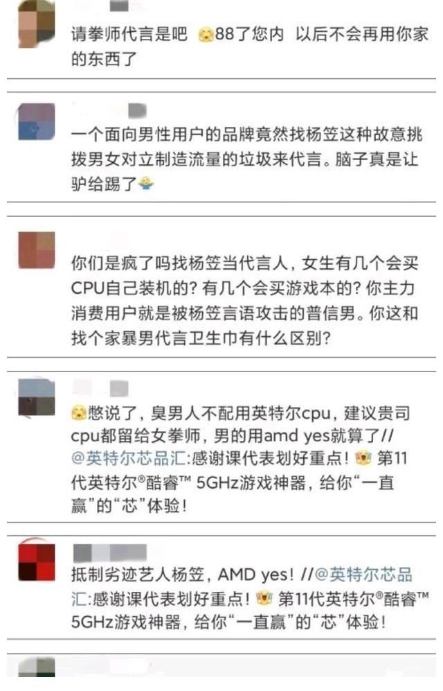 |宁静忘记拍灯，李诞隐晦表达，杨笠段子不好笑，是江郎才尽了吗？