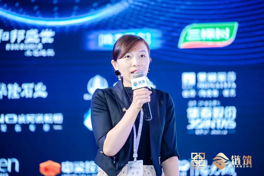 探索|链筑：百强房企齐聚上海，探索科技赋能·质效提升未来之路！