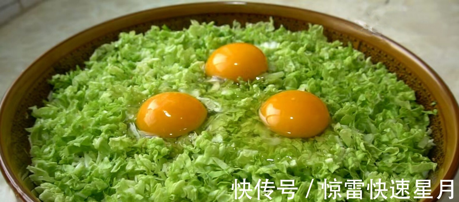 步骤|白菜加3个鸡蛋,2分钟教你做懒人早餐,手不沾面,口感鲜营养全!