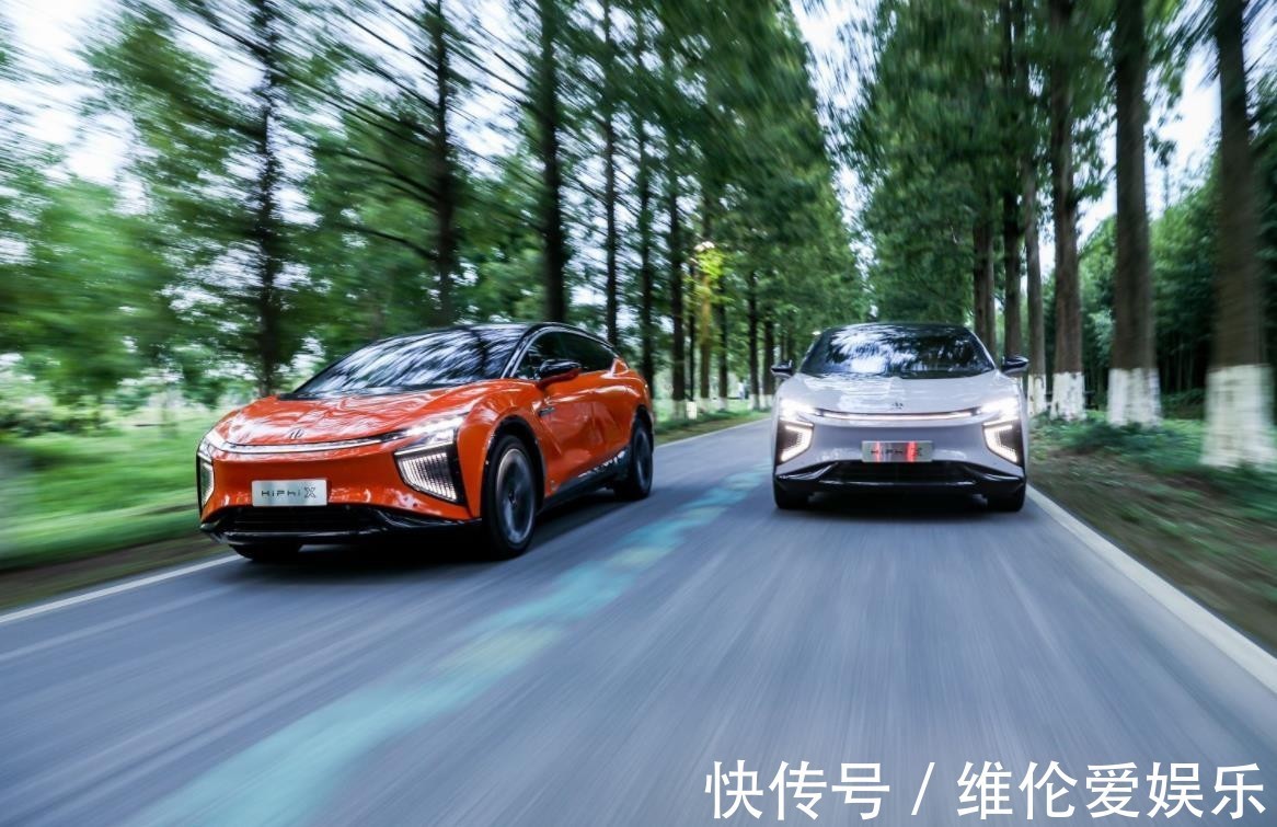 高合汽车|高合汽车成立西部软件研发基地,“软件定义汽车”实力再加码