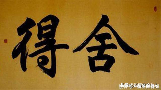 长大|为何不少父母对子女很好,子女长大却不孝?父母犯了个逻辑错误